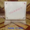 Papelería Peiyou 13*19 tarjeta de mesa orgánica letrero de mesa mesa mesa mesa display marca marca de vino marca de menú marca de mesa 2906