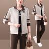 Conjunto de Primavera 2026 para Mamá, Nuevo Conjunto Deportivo para Mujeres de Mediana Edad y Mayores, Chaqueta Casual de Primavera y Otoño, Conjunto de Tres Piezas Holgado Talla Plus