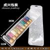 Bolsa de Embalaje para Plantillas de Zapatos, Bolsa Larga Autoadhesiva, Bolsa Perlada Transparente, Bolsa Rectangular de Plástico, Bolsa Larga, Bolsa de Sellado de Plástico
