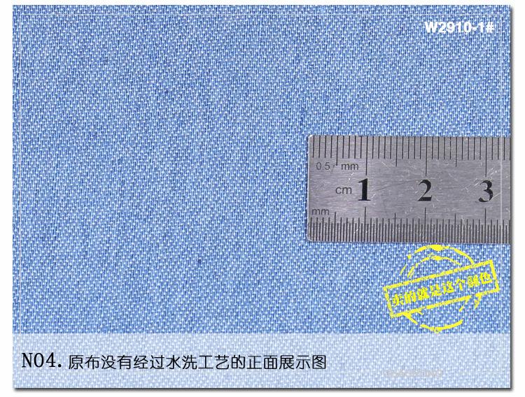 w2910详情_05.jpg