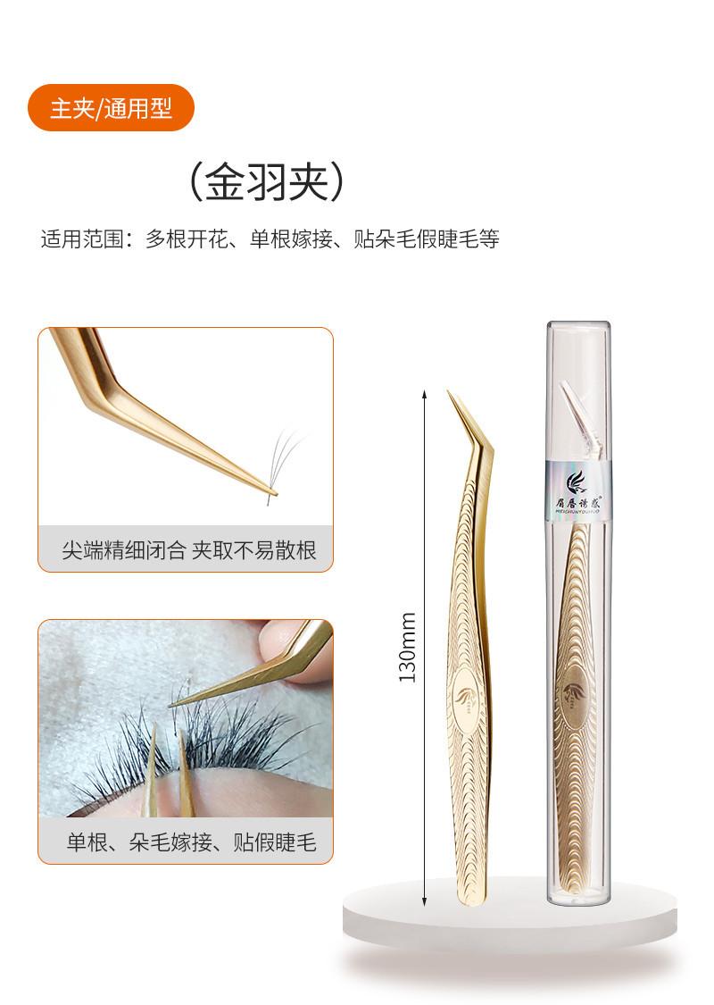 描述5.jpg