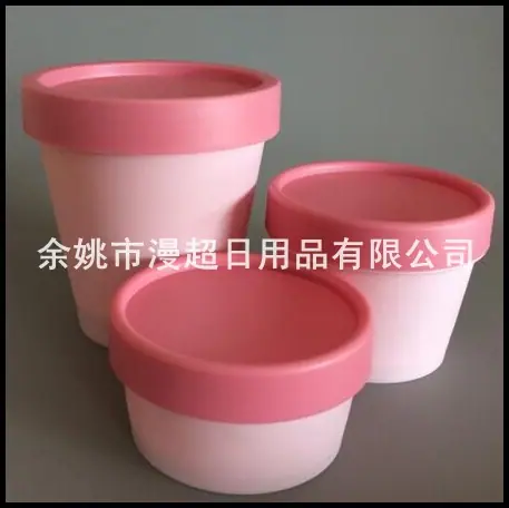 face cream 50g 100g 200g