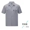 Ropa de Protección Laboral de Manga Corta de Verano, Ropa de Trabajo Delgada y Transpirable, Ropa Resistente al Desgaste para Reparación de Automóviles, Ropa de Fábrica, Ropa de Trabajo para Taller de Poliéster y Algodón al por Mayor