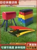 Tabla de Salto de Primavera para Artes Marciales y Acrobacias, Tamaño Ajustable para Niños, Adecuada para Gimnasia, Jardín de Infancia y Poni de Salto Desmontable