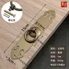 Nuevo tirador de anillo de latón macizo clásico estilo chino, tirador de mueble antiguo para gabinete de vino, tirador de puerta de cajón, gabinete, armario