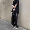 Vibe Pantalones casuales de rayas High Street para hombre estilo coreano modernos trendy ins verano finos holgados con caída de pierna ancha tipo trapeador