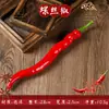 Decoração de Pimenta Verdura Falsa Pimenta Vermelha Picante Pimenta Verde Modelo Adereços de Fotografia Frutas Penduradas para Restaurante Brinquedos