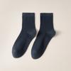 3 pares de calcetines de algodón transpirables absorbentes de sudor para hombre, envío gratis, para negocios, otoño e invierno, patrón vertical, color sólido, fondo de masaje, calcetines de tubo, calcetines deportivos