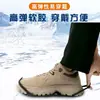 Crampones Antideslizantes de 8 Puntas para Exteriores para Esquiar en Nieve y Hielo, Púas Ligeras Anticaídas para Hombres y Mujeres, Cubrezapatos para Personas Mayores