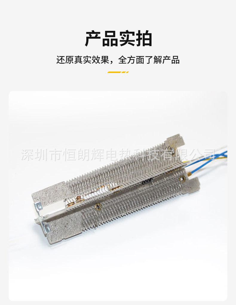 电吹风详情(2)_08.jpg