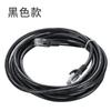 Mayorista de Fábrica Cable de Red Gigabit Categoría 6 Producto Terminado Cable de Parche de Red Cable Estándar de Alta Velocidad para Router Doméstico