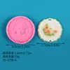 Molde de silicone para pingente redondo de peônia em relevo estilo chinês tradicional, para fazer ornamentos perfumados, pingentes de gesso ou resina, molde para decoração de casa e carro