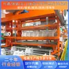 Control Totalmente Automático Semiautomático Manual Recubrimiento por Inmersión Recubrimiento por Rodillo Electrodeposición Continua Línea de Producción de Equipos Línea de Pesca Lineal Línea de Escalada