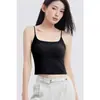 Camisola de Espalda Bella Sin Costuras para Mujer 2026 Nuevo Estilo de Verano con Almohadillas de Sujetador Incorporadas, Se Puede Usar como Capa Interior o Exterior