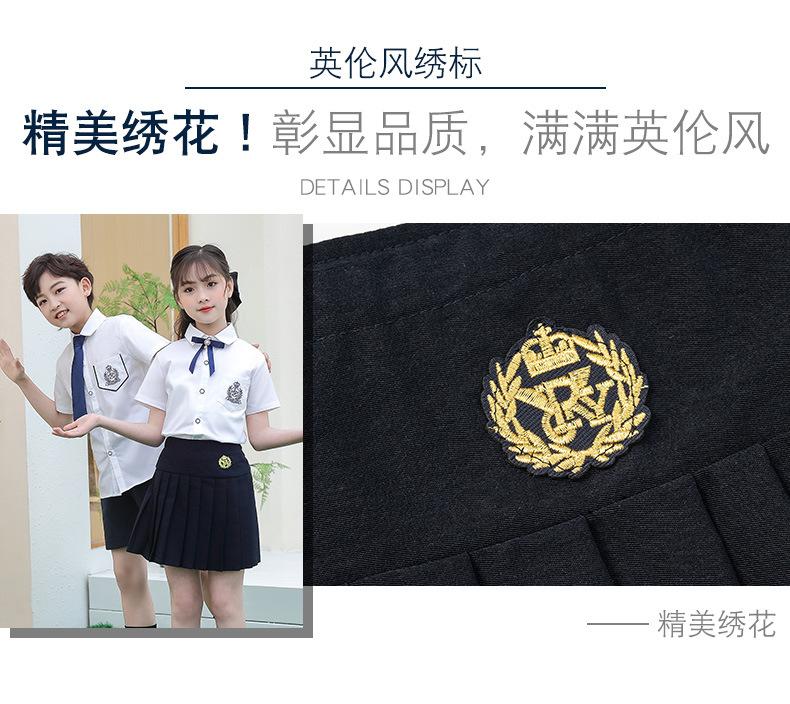 校服_12.jpg