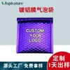 Sacos Envelope Bolha Revestidos de Alumínio Personalizados de Xangai, Sacos Expressos com Espuma Absorvente de Choque para Joias, Sacos de Envio para Embalagem de Logística