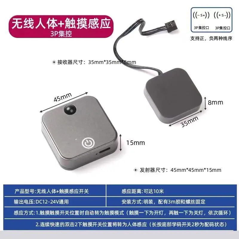 微信图片_20250810135730