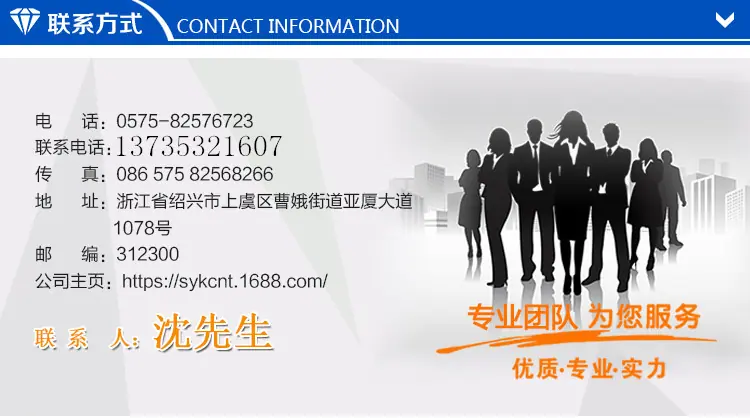3072204298_887582588_副本