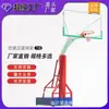 Caja Plana Estándar Canasta de Baloncesto Exterior Adulto Móvil Marco Exterior Juego de Marco Imitación Hidráulica Canasta de Baloncesto Casera Personalizada por Fabricantes