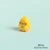 Pollo Amarillo Animal Pequeño de Resina Tridimensional Lindo Accesorios DIY Pequeños Adornos de Decoración para Escritorio de Coche