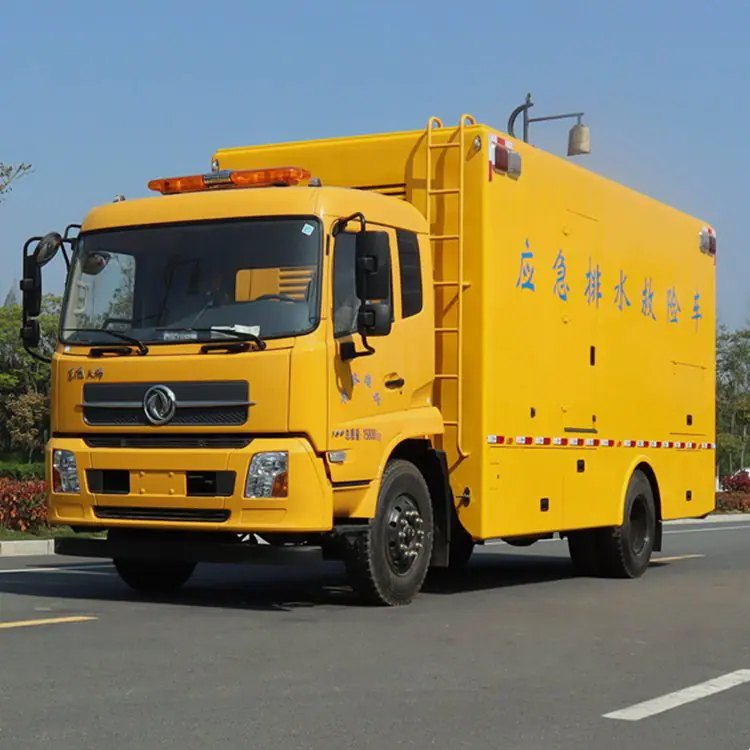 庆铃五十铃电源储能车防汛排水大型排涝车价格多少钱一辆