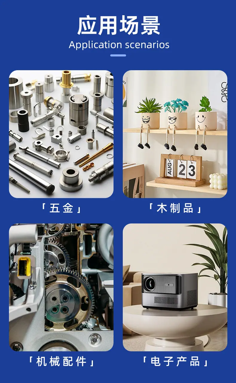 详情2_06