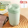Copo de Mistura Copo de Café Elétrico Novo Copo de Mistura Automático Copo Magnético Portátil para Leite de Soja Copo de Água