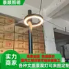Luminária de Jardim LED Externa Moderna Minimalista, Poste Circular, Poste Alto, Iluminação à Prova d'Água para Jardins, Vilas, Hotéis e Áreas Residenciais