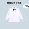 Camisa de Menino Manga Curta Vestido de Verão Médio-grande Camisa de Meia Manga Infantil Verão Infantil Meninos Bonitos Estudantes 10 Versátil 12 anos