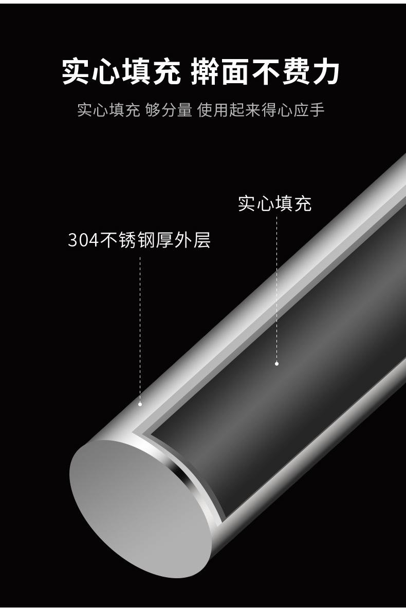 详情页_07.jpg