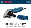 Esmerilhadeira Angular Bosch Pequena para Uso Doméstico Esmerilhadeira Manual para Polimento Corte de Metal Esmerilhadeira 800W Esmerilhadeira Angular Bosch
