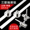 Cerradura de cajón de escritorio cerradura de gabinete cerradura de puerta de gabinete cerradura de armario doméstico cerradura de mueble alargada cerradura de archivador de mesita de noche