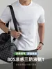 [Camiseta de manga corta t de amoníaco líquido a prueba de tres cosas de enfriamiento de los 80] Camiseta de manga corta de amoníaco líquido real de alta gama para hombre, verano, algodón puro, transpirable, fresca, color sólido