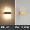 Lámpara de pared dormitorio nueva lámpara de pared sala de estar balcón pasillo pasillo lámpara lámparas y linternas de escalera habitación led creativa lámpara de noche hierro