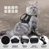 Nuevo arnés de cuerda de tracción para gato chaleco táctico para pecho de gato asa reflectante transpirable cuerda para pasear al gato en stock al por mayor