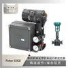 Válvula posicionadora Fisher 3582I Completamente Nueva Emparejada con Válvula Reguladora de Asiento Único Totalmente Aislada de Cambio Rápido Huayi