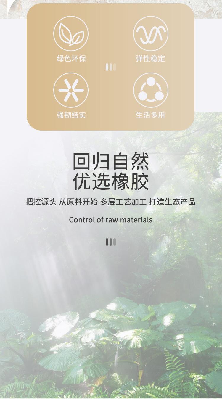 画水详情-副本_02