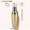Luodais Perfume para el Cuidado del Cabello con Fragancia Aceite Esencial para el Cuidado del Cabello Alisado Rizado Hidratante Suavizante Anti-Mejora Seco y Encrespado Mujeres