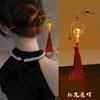 Horquilla de lámpara de loto luminosa para mujer, estilo antiguo Hanfu, horquilla para el pelo con movimiento de pasos, accesorios de alta gama, horquilla para recogido de Año Nuevo, tocado