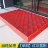 Felpudo Antideslizante para Exteriores que Raspa la Suciedad, Felpudo para Puerta Principal, Felpudo de Plástico, Alfombra Comercial Impermeable para Exteriores