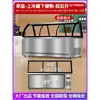 Vitrina Refrigerada Comercial Yangzi, Charcutería de Doble Temperatura, Cuello de Pato Estofado, Verduras Estofadas, Carne Estofada, Platos Fríos, Congelador