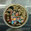 Medallón Conmemorativo Zodiaco de Color Moneda Conmemorativa de los 12 Zodiacos con Caja de Calificación Medallón de Color Artesanía Metálica Ceremonia de Actividad