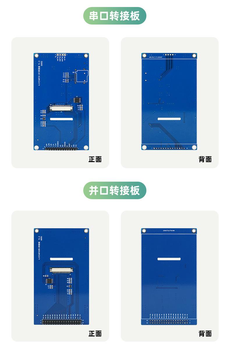 CL40BC1019-40A（赵）_05