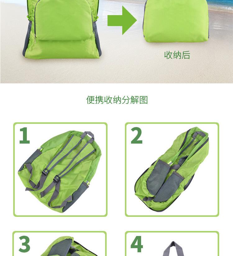 描述_06.jpg