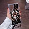 Diseño Creativo de Ojo de Ola Adecuado para Samsung S25U Funda de Teléfono Magnética Transparente Magsafe S24+ Funda Anticaídas para Teléfono