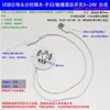 Interruptor de Sensor de Control Central Sin Taladro para Madera, Vidrio y Piedra Penetrantes con Control Táctil de Barrido de Mano y Detección de Movimiento Humano, 5~24V + Atenuación