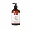Aceite de masaje calmante de artemisa y jengibre para masaje de espalda, aceite de masaje calentador, aceite esencial gua sha para meridianos corporales, venta al por mayor desde el fabricante