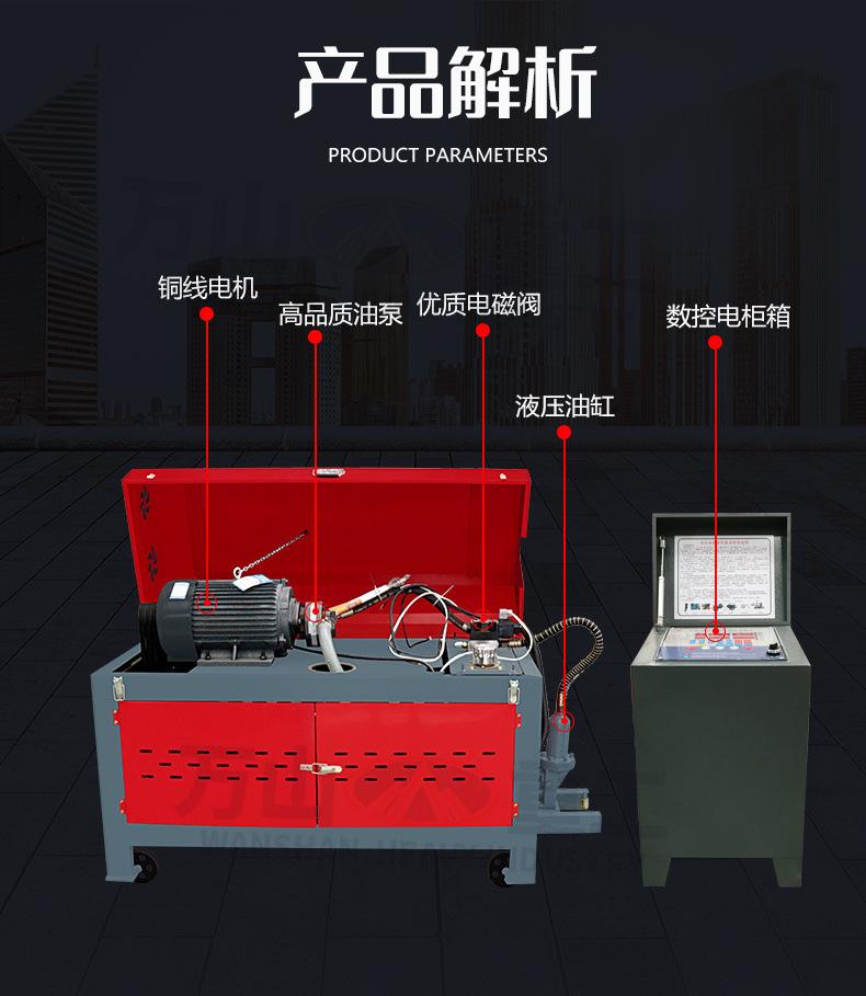 详情页_04.jpg