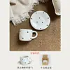 Slowly Chic - Taza de café grande de lunares con alto diseño estilo Ins y platillo, exquisita para uso doméstico para el té de la tarde y el postre