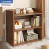 Estante de janela saliente para livros, prateleira de armazenamento, armário de armazenamento doméstico para varanda, armário de armazenamento, estante pequena e simples, aproveitamento de espaço